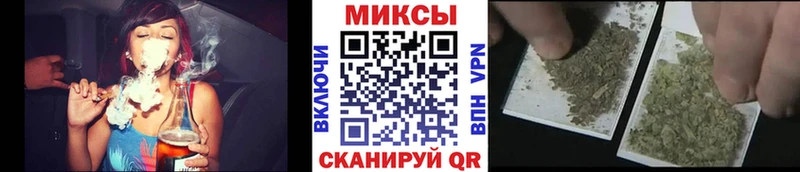 дарнет шоп  Тогучин  Бутират жидкий экстази 