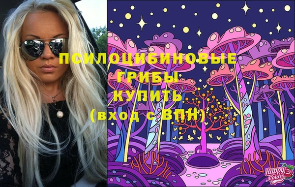 каннабис Армянск