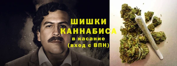 таблы Аркадак