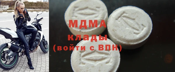Альфа ПВП Ладушкин