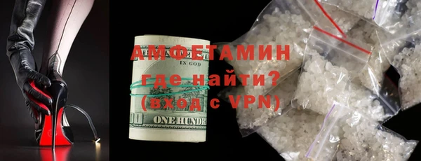 таблы Аркадак