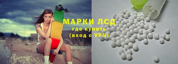 каннабис Армянск