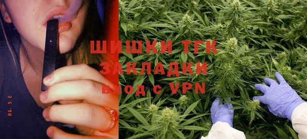 каннабис Армянск