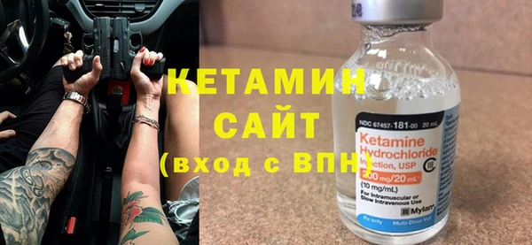 таблы Аркадак