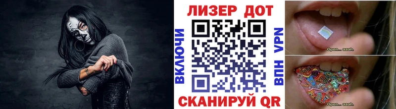 купить  сайты  Тогучин  Марки N-bome 1,5мг 